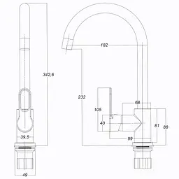 Змішувач для кухні Globus Lux Dolly GLD-0203L - мініатюра 7