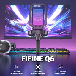 Мікрофон Fifine Black (Q6) - мініатюра 8