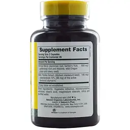Розторопша для печінки NaturesPlus Liv-R-Actin Milk Thistle 90 вегетаріанських капсул - мініатюра 2