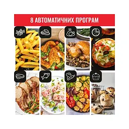 Мультипіч Tefal EY505815 - мініатюра 6