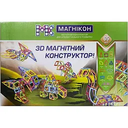 3D магнітний конструктор Магнікон Dino, 65 елементів (МК-65)
