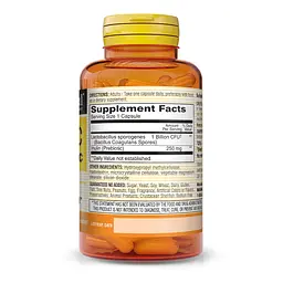 Пробіотики і пребіотики Mason Natural Probiotic with Prebiotic, 40 вегакапсул - мініатюра 2