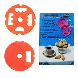 Форма насадка в м'ясорубку для печива пластикова, Kitchette 83716 - мініатюра 3