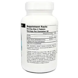 Трави Source Naturals Екстракт Брокколі 250 мг, 120 таблеток (SN1105) - мініатюра 2