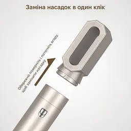 Стайлер для волосся Inspire WT-632-5IN1 Gold - мініатюра 5