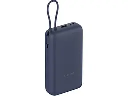 Внешний аккумулятор (павербанк) Xiaomi 20000mAh 33W Blue (BHR8975GL)