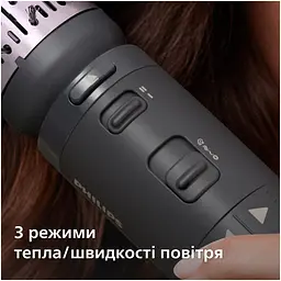 Фен-щітка Philips Series 7000 чорна (BHA715/00) - мініатюра 2
