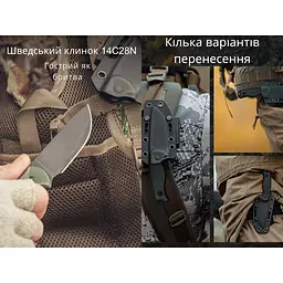Ніж Civivi Timberbark C23094-3 - мініатюра 12