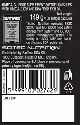 Омега 3 Scitec Nutrition Omega 3 100 капсул - мініатюра 3