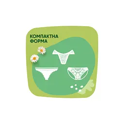 Щоденні прокладки Naturella Сamomile Light Multiform 100 шт. (8001090603760) - мініатюра 5