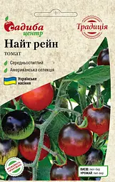 Томат Традиція Найт рейн 0,1 г