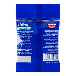 Посипка Dr.Oetker Декор Перли золоті 10 г (921348) - мініатюра 2