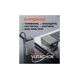 Батарея універсальна Sigma X-power SI25A5QLX 25000mAh, 100W (4827798848715) - мініатюра 6
