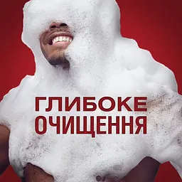 Гель для душу Old Spice Bearglove 1000 мл (8700216610933) - мініатюра 4