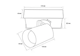 Точковий світильник MJ-Light S056 10W WH+BK 3000K - мініатюра 3
