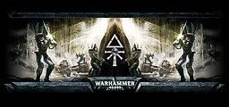 Кружка GeekLand Ельдар Вархаммер Warhammer Ельдар Вархаммер - мініатюра 4