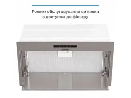 Вытяжка встраиваемая ELEYUS MAGNUS 1200 LED 52 IS - миниатюра 4