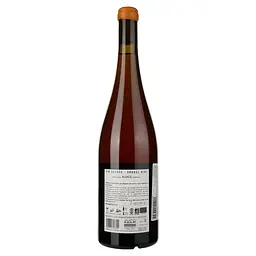 Вино Jean-Baptiste Adam Pinot Gris Empreinte Maceration Skin помаранчеве сухе 0.75 л - мініатюра 2
