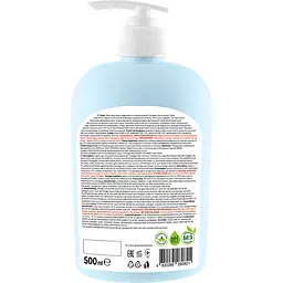Рідке крем-мило BioBlysk Frangipani Bliss & Honey парфумоване антибактеріальне 500 мл - мініатюра 2