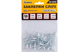 Витяжні заклепки з плоскою головкою Титул 4.0 x 10.16 мм (в упаковці 50 шт.) - мініатюра 2