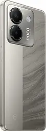 Смартфон Xiaomi Poco M7 Pro 5G 12/512GB Silver Global NFC no charger - мініатюра 6