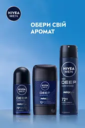 Антиперспірант NIVEA MEN Deep Darkwood роликовий 50 мл - мініатюра 8