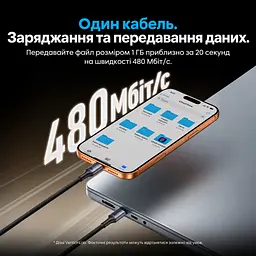 Кабель Vention TSGBH USB-C - USB-C PD 100 Вт 2 м чорний (TSGBH) - мініатюра 3