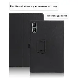 Чохол до планшета BeCover Slimbook Blackview Tab 16 Pro 10.95" Black (713718) - мініатюра 2
