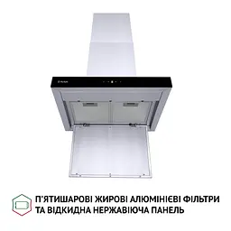 Витяжка декоративна Т-подібна PERFELLI TS 6635 I/BL 1000 LED - мініатюра 6