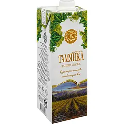 Вино КВЗ Тамянка Марінталь столове напівсолодке біле 13% 1 л - мініатюра 2