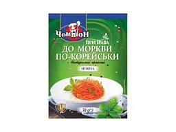 Приправа Чемпіон до корейської моркви ніжна 30 г