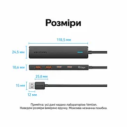 USB-хаб Vention USB 3.2 Gen 2 штекер USB-A к хосту 2 USB-A и 2 USB-C для данных все 4 порта работают одновременно до 10 Гбит/с при поддержке хостом и периферией телефон как хост требует OTG и соответствующего OTG-переходника Windows Linux macOS Android iOS iPadOS без драйверов отдельный вход USB-C 5 В 2 А только для питания хаба без данных LED-индикатор защита от перегрузки короткого замыкания и обратного тока встроенный кабель 0,15 м чёрный (CHSBB) - миниатюра 6