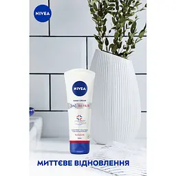 Крем для рук NIVEA Відновлення та догляд 100 мл - мініатюра 7