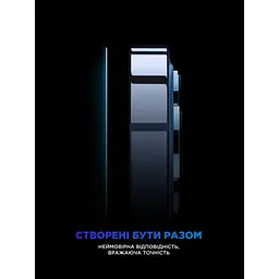 Скло захисне Armorstandart Supreme Black Icon 3D Apple iPhone 11 Pro / XS (ARM59210) - мініатюра 6