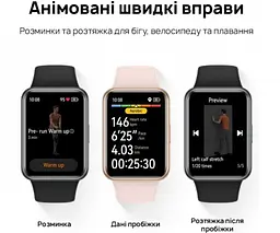 Смарт-годинник Huawei Watch Fit 2 Midnight Black чорний (55028894) - мініатюра 10