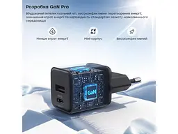 Мережевий зарядний пристрій Choetech PD5012 30 W GAN Black (PD5012-EU-BK) - мініатюра 5
