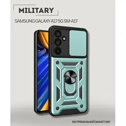 Чохол до мобільного телефона BeCover Military Samsung Galaxy A17 5G SM-A17 Dark Green (713903) - мініатюра 5