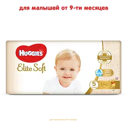 Підгузки Huggies Elite Soft 5 (12-22 кг), 56 шт. - мініатюра 2