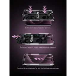 Скло захисне Armorstandart Icon Supreme EZ Apple iPhone 17 / 16 Pro Black (ARM86410) - мініатюра 10