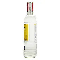Джин Finsbury London Dry Gin, 37,5%, 0,7 л - мініатюра 3
