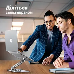 Складная подставка для ноутбука UGREEN LP592 для ноутбуков до 17,3 дюйма с максимальной нагрузкой 11 фунтов с вращением на 360° с регулировкой высоты и наклона с фиксацией поворота с отверстиями для вентиляции космический серый (90849) - миниатюра 11