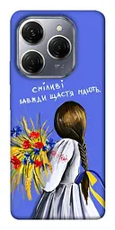 Чохол Demsky Сміливі завжди щастя мають для Tecno Spark 20 Pro