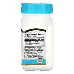 Вітаміни та мінерали 21st Century Potassium Gluconate 595 mg, 110 таблеток - мініатюра 2