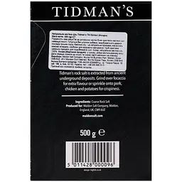 Сіль кам'яна Maldon Tidman's 500 г - мініатюра 2