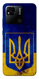 Чохол Demsky Український герб для Xiaomi Redmi 10A