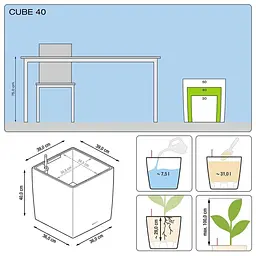 Вазон Lechuza Cube Premium 40 Сіро-коричневий (16365) - мініатюра 4