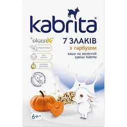 Каша 7 злаков с тыквой на молочной смеси Kabrita для детей с 6 месяцев 180 г