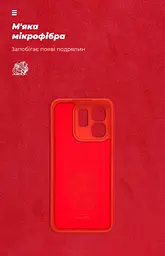 Чехол ArmorStandart ICON для Infinix Hot 50i / Smart 9 Чехол для камеры, красный (ARM80982) - мініатюра 4
