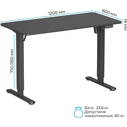 Комп'ютерний ігровий стіл OfficePro ODE1260B Black [124830] - мініатюра 8