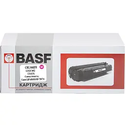 Картридж тон. BASF для Canon 046H, LBP-650/MF-730 аналог 1252C002/CF413X Magenta ( 5000 сторінок) (BASF-KT-046HM-U) - мініатюра 4